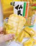 旺旺 仙贝 原味 400g 家庭装 休闲膨化食品饼干糕点小零食 实拍图
