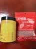 杞里香红枸杞子头茬特级枸杞100g新货宁夏中免洗枸杞茶构苟杞泡茶滋补品 实拍图