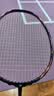 尤尼克斯（YONEX）羽毛球拍全碳素单拍天斧连续进攻AX21S骐骥红5U5已穿26磅附手胶 实拍图