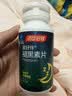 汤臣倍健 褪黑素片60片 改善睡眠 失眠助眠片 非gaba氨基丁酸 实拍图