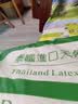 邓禄普（Dunlopillo）ECO超柔低枕斯里兰卡进口天然乳胶枕头颈椎枕护颈椎成人 实拍图