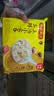 湾仔码头上汤小云吞三鲜600g75只馄饨夜宵速食冷冻食品儿童早餐速冻半成品 实拍图