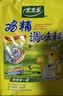 太太乐鸡精 三鲜标准 加倍提鲜 500g 实拍图