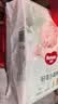 好奇（Huggies）小森林纸尿裤L40片(9-14kg)尿不湿心钻【纯净0添加】 实拍图