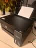 爱普生（EPSON）【6代新品】L4358墨仓式彩色无线AI学习打印机一体机家用办公L4266 L4268升级自动双面液晶屏 黑 实拍图