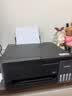 爱普生（EPSON）【6代新品】L3353墨仓式彩色家用AI学习打印机 L3251/L3255升级版(打印复印扫描 微信/无线 黑色） 实拍图