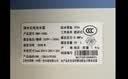 史密斯（A.O.SMITH）电热水器 小厨宝 10升上出水 台下安装 EWH-10B5 实拍图