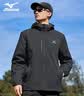 美津浓（MIZUNO）户外夹克男连帽梭织透气情侣锋衣加绒加厚加棉外套男上衣 实拍图