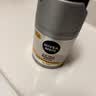 妮维雅（NIVEA）男士护肤品补水防晒亮肤乳液面霜焕亮光泽保湿乳45g细毛孔送男友 实拍图