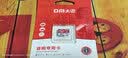 DM大迈 32GB TF（MicroSD）存储卡 红白卡音响专用卡 兼容MP3录音笔电子相框儿童相机单片机 实拍图