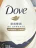 多芬深层营润沐浴乳1kg  男女持久留香沐浴露京东自营 实拍图