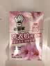 老管家洗衣机清洁剂375g滚筒波轮洗衣机槽清洗剂强力杀菌除垢祛味花香 实拍图