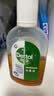 滴露（Dettol）消毒液250ml 衣物消毒水家居宿舍洗衣机消毒混洗无忧 实拍图