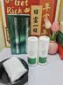 绿宸（2盒装）染发剂膏植萃男女士染头发遮盖白发物泡泡纯染发膏400ml 自然黑色 200ml*2盒 220 实拍图