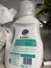超能肖战同款花漾柔护除菌洗衣液 1KG除螨去渍72小时持久留香校服宝宝 实拍图