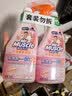 威猛先生（Mr Muscle）浴室清洁泡泡(铃兰玫瑰)双包装500g*2 墙面瓷砖玻璃强力去污 实拍图