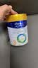 美素佳儿（Friso）皇家幼儿配方奶粉 3段（1-3岁幼儿适用）800g 乳铁蛋白 (新国标) 实拍图