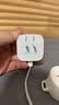Apple/苹果 40W（至高60W） type-c快充充电器 苹果usb-c原装充电头 苹果iPhone 18 Pro Max充电器 实拍图