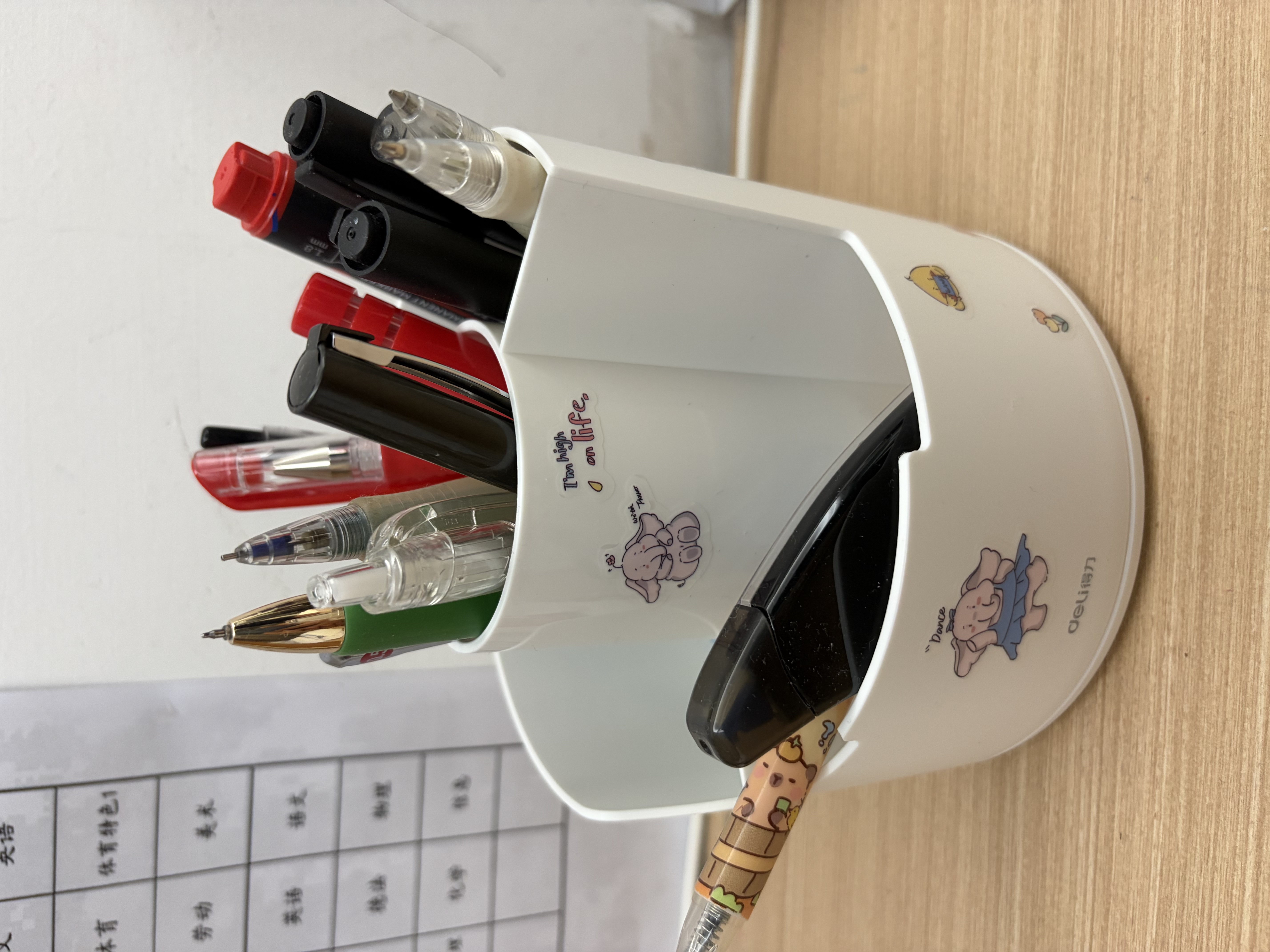 得力（deli）多功能分格旋转笔筒 大容量桌面收纳盒 手机支架 办公用品 可旋转白色PK414 实拍图