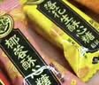 徐福记酥心糖520g(约42颗）结婚喜糖散装糖果 儿童解馋 休闲零食 实拍图