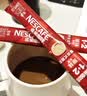 雀巢（Nestle）咖啡粉1+2原味低糖*速溶三合一冲调饮品90条*2盒 实拍图