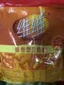 维维维他型豆奶粉1000g低嘌呤营养即食早餐代餐多重营养 非转基因大豆 实拍图