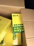 曼牌滤清器（MANNFILTER）机油滤清器机油滤芯W719/45M W7159迈腾途观CC帕萨特/奥迪A4A6Q5 实拍图