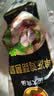 正大琵琶腿2斤 【美食大赛同款】鸡腿鸡肉鸡腿肉生鲜早餐 实拍图