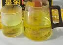 艺福堂菊花茶精品金丝皇菊头采大朵36朵安徽黄山原产独立包养生搭金银花 实拍图