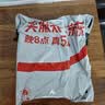 倍思车载手机支架汽车导航专用支架出风口固定器汽车用品2026新款 实拍图