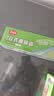 美丽雅密封袋食品级 大号40只可站立 拉链冰箱分装收纳冷冻保鲜袋 实拍图