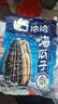 洽洽海盐味瓜子420g办公室休闲零食坚果炒货大颗粒葵花籽大包装新风味 实拍图