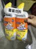 威猛先生（Mr Muscle）洁厕灵 750g*2瓶 柠檬草香 卫生间马桶清洁剂 强力除垢除菌洁厕液 实拍图