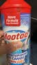 膜太（MOOTAA）欧洲进口管道疏通剂1000ml*2瓶马桶厨房地漏强力下水道疏通剂 实拍图