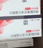 【原研进口】倍他乐克 琥珀酸美托洛尔缓释片 47.5mg*28片/盒 12盒装 实拍图