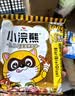 统一小浣熊 招牌香辣蟹味干脆面 35g*30包 整箱装儿时美食干脆面 实拍图