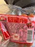 喜旺甜蜜肉枣130g*5袋即食肉枣小香肠肉肠下酒菜办公室零食 实拍图
