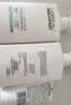 欧莱雅男士洗面奶男士专用185ml*2氨基酸洁面控油去角质护肤品男生礼物 实拍图