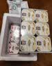 百吉福（MILKANA） 一杯芝士下午茶奶酪零食 法式甜品原味70g*6杯 冷藏 休闲零食 实拍图