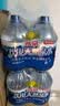 燕京饮用水 饮用天然泉水5L*4桶 泡茶水塑封包大桶水整箱家庭装桶装水 实拍图