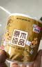 清风有芯卷纸 金装4层140克*27卷 商超同款卫生纸卷纸 纸巾厕纸 整箱 实拍图