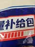士力架 夹心巧克力 能量补给包 袋装320g 休闲运动 零食 糖果  徒步必备 实拍图