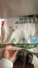 鲜京采惠选 巴西原切牛肋肉净重2斤 牛胸腹部位肋条肉 炖煮 实拍图