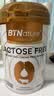 BTNature贝特恩无乳糖 澳洲进口低GI高钙中老年奶粉800g*1罐 实拍图