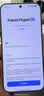 小米Xiaomi 18 Pro Max 妙享背屏 2nm第六代骁龙8超级至尊 徕卡双2亿 防窥屏 12GB+256GB星河蓝 5G手机 实拍图