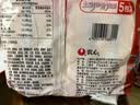 农心 土豆排骨拉面 方便面 袋面 速食零食品 五连包 120g*5包 实拍图