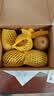 佳沛（zespri）新西兰金奇异果猕猴桃 5粒装 单果约88-103g 水果源头直发 实拍图