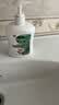 滴露（Dettol）洗手液液体经典松木500g+500g补充装儿童家庭护手替换 实拍图