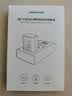 绿联3C认证NP-FW50相机电池ZV-E10充电器适用sony索尼a6000 a6400 a7m2 a5100 a6300 a6100 zve10微单 实拍图