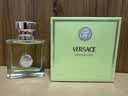 范思哲（VERSACE）丁禹兮同款心动女士香水30ml 花香持久留香生日礼物心动地中海 实拍图